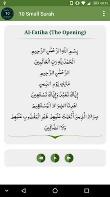 10 Small Surah of Quran Audio android App screenshot 3