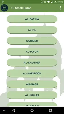 10 Small Surah of Quran Audio android App screenshot 6